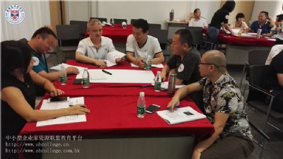 ��ہ����̌WԺ���I����mba������mba��Ӗ�C�C��