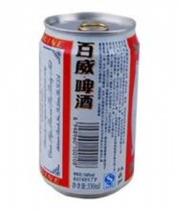 ����ơ�����l(f��)������ơ�ƃr��