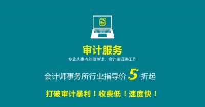 ؔ(c��i)_��(w��)_��Ӌ(j��)��(b��o)������X �Ƙ�(bi��o)���I(y��)�F(tu��n)�(du��)����I(y��)�ṩ����I(y��)ؔ(c��i)_����(b��o)��