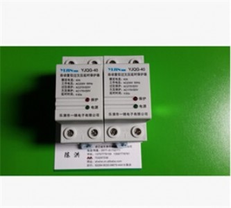 �f��ʽ��·�� ���|�� �^Ƿ�����o(h��)�� �ܚ���·��CM1 DZ1