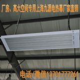 ܇�g�ӟ��ů����Դ�h�t��늟�Ļȡů��SRJF-30