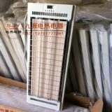 srjf-x-30 늟�Ļ �h(yu��n)�t���ů��