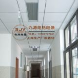 �ӱ�ʡ�h(yu��n)�t���ů�� �ݗ���ů��srjf-30