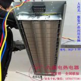 ������늟�� srjf-x-7