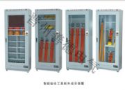 �������l�N�������ȫ���ܹ�