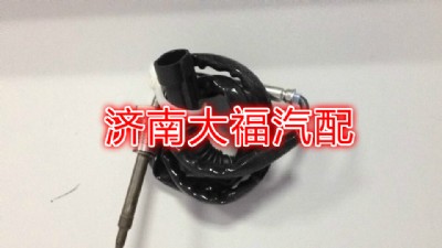 612640130648�Ś�ضȂ����� �H���(gu��)�İl(f��)��(d��ng)�C(j��)