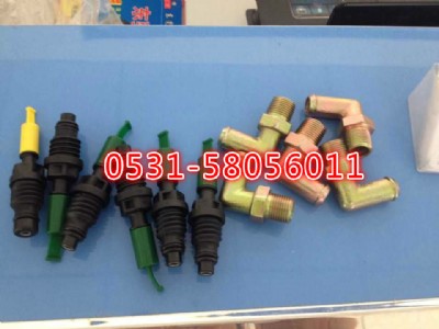 ���رý��^���؇�����^