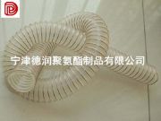 tpu�۰����L�� pu䓽zܛ�� ��ĥ�͸ߜ�͸��pu���m�ܱں�