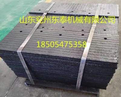 �����ͺ϶Ѻ���ĥ�壬���I���aӲ��Ѻ���ĥ�壬ֱ�N�r�񌍻�