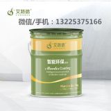 �켈�S����C����Ϳ��/�h�������\����