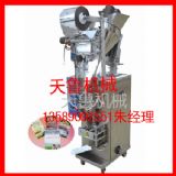 ����(y��ng)��(j��)�ϴ��װ��b�C(j��)P���f���ϰ��b�C(j��)