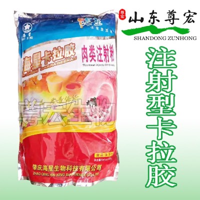 ע�俨���zʳƷ��(j��)