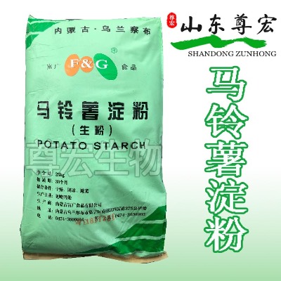 �R�������  ʳƷ��(j��)