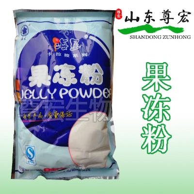 ������ ʳƷ��