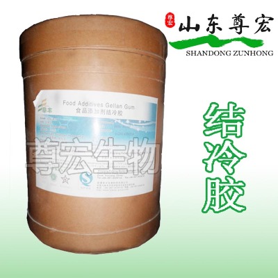 �Y���z ʳƷ��