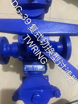 dg-39��ʽ�ГQ���^�V�� tl-39��ʽ�ГQ���^�V