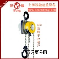 ��Ү���������J-Ү���ְ���J-yale�ְ���J