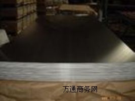 2B50�X��r��2B50�X�����l(f��)�Ј�