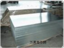 2A80�X��r��2A80�X�����l(f��)�Ј�