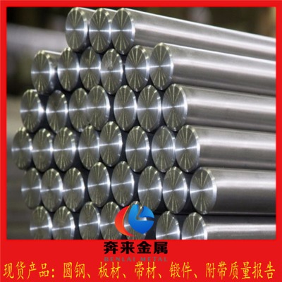 022Cr25Ni7Mo4CuWN3�Ї��N��̎