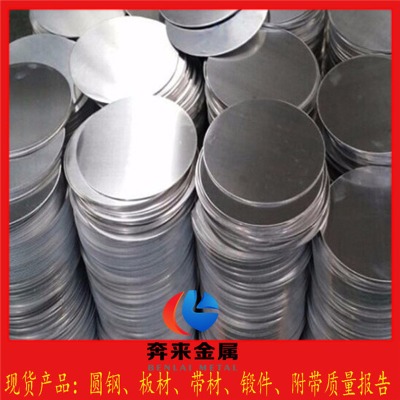 NC15FE�F؛�ߴ���NC15FE