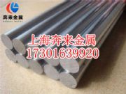 022cr23ni5mo3n���ڃr(ji��)��022cr23ni5mo3n�A���F(xi��n)؛��