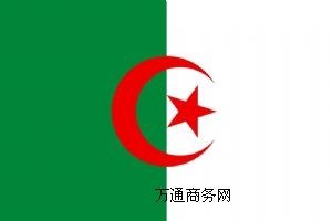 �Ϸǹ������C���Ϸ��̄�(w��)���C���Ϸ����κ��C