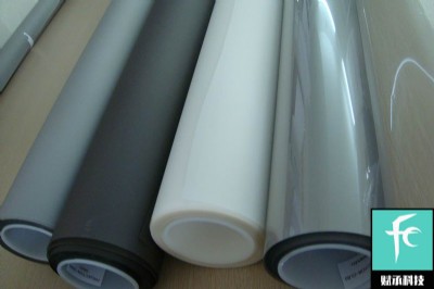 �x�пƼ�ȫϢͶӰĤ