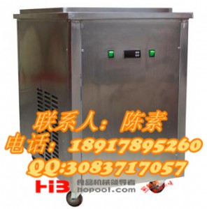 �Ϻ���ɫ�����C