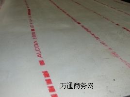 7004�X��r(ji��)��7004�X�����l(f��)�Ј�