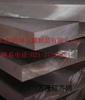 7005�X��r��7005�X�����l(f��)�Ј�