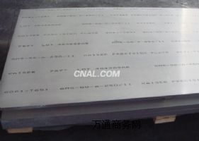 7010�X��r��7010�X�����l�Ј�