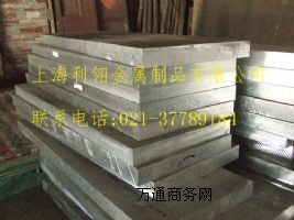 7013�X��r��7013�X�����l�Ј�