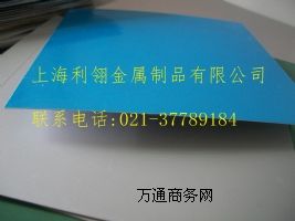 7014�X��r��7014�X�����l�Ј�