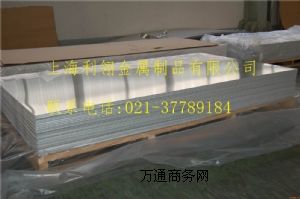 ����7039����Ӳ�X7039