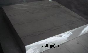 ����7049����Ӳ�X7049