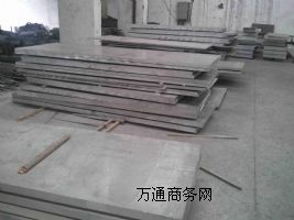 8014�X�Ͻ��X�壩���l�r��