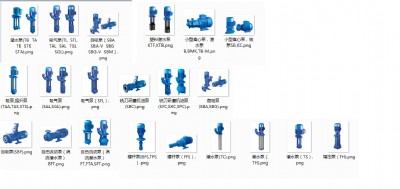 brinkmann-�͉��ã��x�ıã��քӱã��Љ��߉���