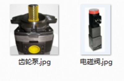 ����(y��ng)��voith-�X݆�ã�늴��y