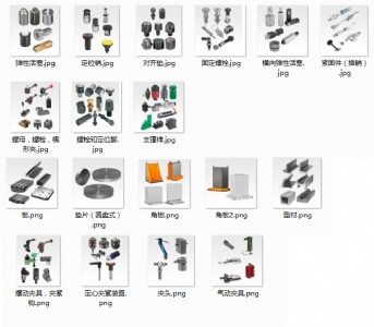 norelemϵ��-����A������Ի�������λ�N�ȮaƷ