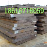 q235b��䓳��Sƽ��