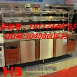 �Ϻ��c�˹�|�Ϻ��c�˹�r��|�Ϻ��c�˹������I