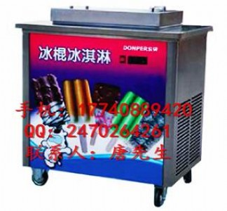 �Ϻ������C