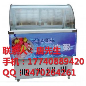 �Ϻ������C