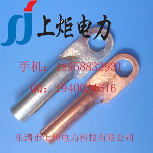 �~���ӣ�Ҏ���Rȫ,��Ʒ�̓r,�gӭǰ���c��ԃ�r