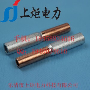 �~�X��gtl-10��Ҏ(gu��)���Rȫ,��Ʒ�̓r(ji��),�gӭǰ��(l��i)�c(di��n)��ԃ�r(ji��)