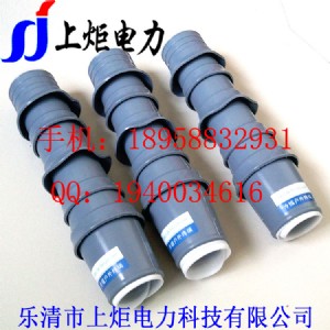 �Ͼ�nls10kv/3.2���s��|�����_���^���ɿ���ȫ�\��