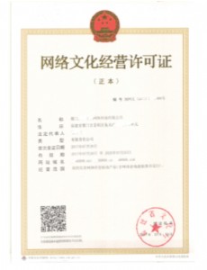 ��Ո�W(w��ng)�j(lu��)�Ļ���(j��ng)�I�S���C��ʲôҪ��