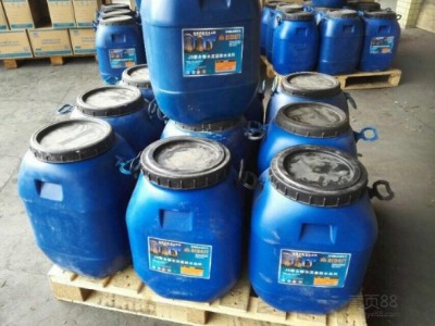 �۵�˹hc-208jbs����ۺ�������ˮͿ��