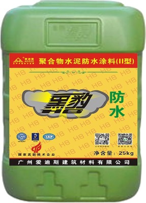 �۵�˹�ڱ�����ˮ